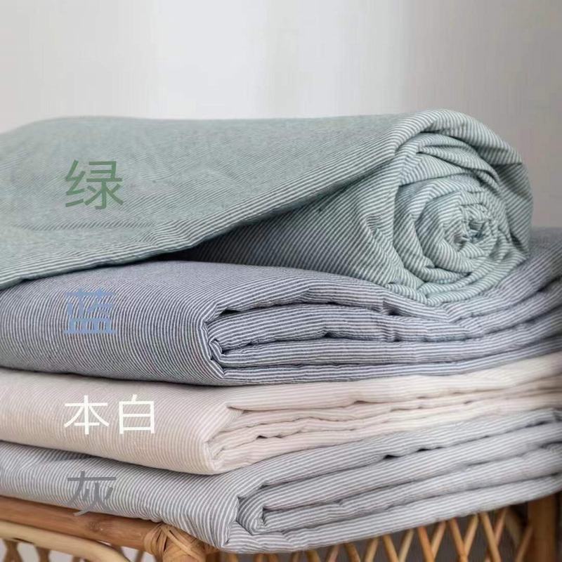 شراء لحاف مخطط قطني للربيع والخريف ,لحاف مخطط قطني للربيع والخريف الأسعار ·لحاف مخطط قطني للربيع والخريف العلامات التجارية ,لحاف مخطط قطني للربيع والخريف الصانع ,لحاف مخطط قطني للربيع والخريف اقتباس ·لحاف مخطط قطني للربيع والخريف الشركة